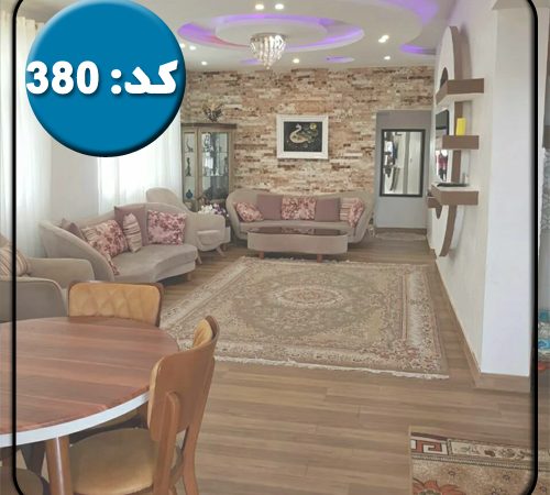 سالن پذیرایی و میز ناهارخوری چوبی ویلا در رشت 16254896545