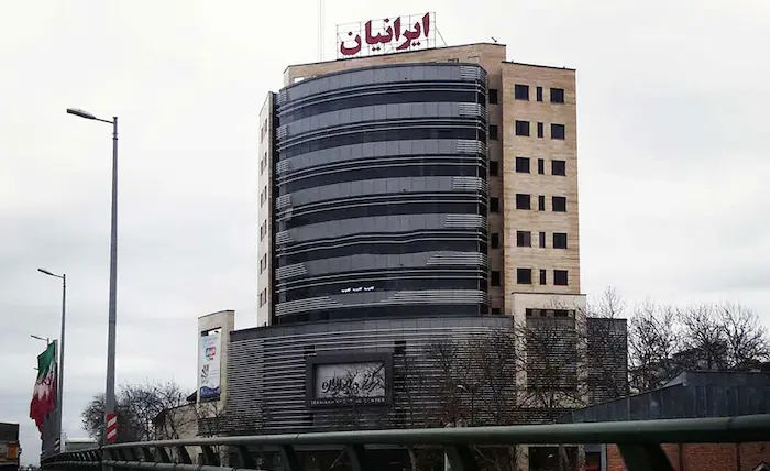 نمای ساختمان سنگی وبتنی مرکز خرید ایرانیان رشت 1564684855