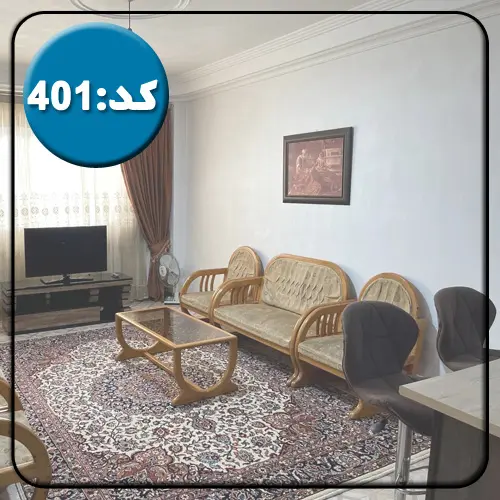 اتاق پذیرایی با مبلمان، فرش، تلوزیون رومیزی ویلا در رشت 5191112641644 (1)